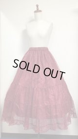 【Sale50％オフ】レースロマンチカスカート（ロング丈）【ボルドー】