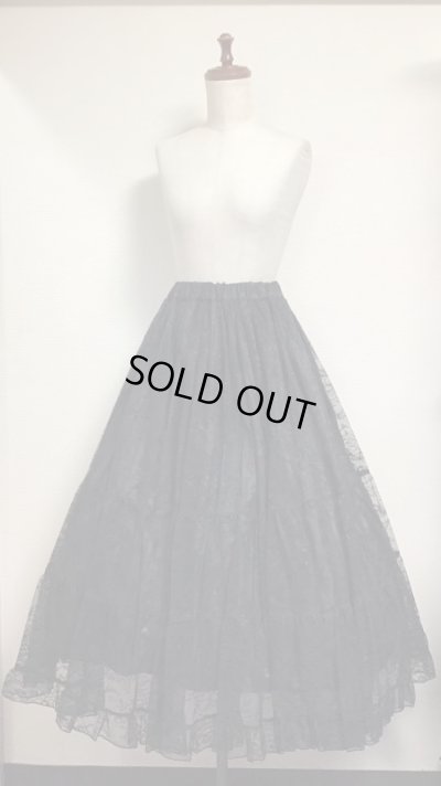 画像1: 【Sale50％オフ】レースロマンチカスカート（ロング丈）【ブラック】