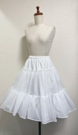 【受注商品・KUROOBI】１枚仕立ての遮熱パニエ【48cm丈・白】