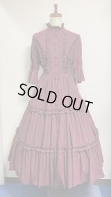 アンティークロングドレス【ボルドー】
