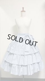 ミルフィーユフリルスカート（レギュラー丈65cm）【ブルーグレー】