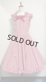 【SALE50％オフ】スクエア衿サーキュラーOP【ギンガム赤】