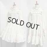 ３段ティアード長袖小公女ドレス【アイボリー】