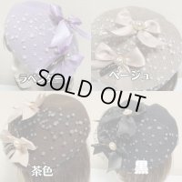 リボンブローチ付チュールベレー帽