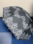 画像6: 【セレクトアイテム】傘（晴雨兼用・遮光）