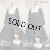 クラシカルナースワンピース【黒（2サイズ展開）】