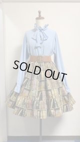 10ハンドメイド2段ティアードスカート【本棚柄・55cm丈】