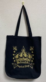 王冠プリント・BIGトートバッグ