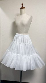 【即発送可能・KUROOBI】ファーストパニエ【55cm丈・白】