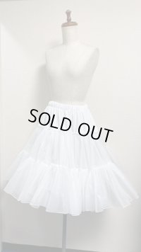 【KUROOBI】ファーストパニエ【55cm丈・白】