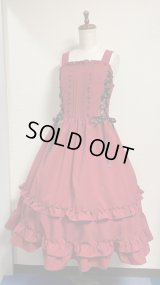 【委託商品】リボンガーデンジャンパースカート・赤【LIEF】