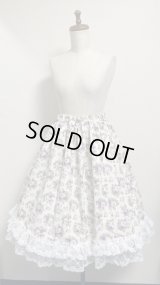 ハンドメイドギャザースカート【花柄・白系・57cm丈】