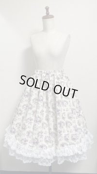 ハンドメイドギャザースカート【花柄・白系・57cm丈】