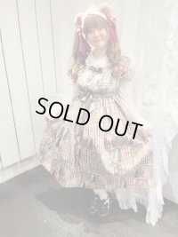 デイリーシャーリングワンピース【本棚柄ライト色・98cm丈】