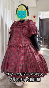 サマーホリデーブラウス【赤チェック・2サイズ展開】