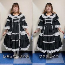 他の写真2: ノスタルジックプリンセスドレス【ブルーグリーン×白レース・プラスサイズ】
