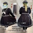 画像3: ノスタルジックセーラーワンピース【プラスサイズ・黒・丈2種類】