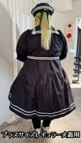 画像5: ノスタルジックセーラーワンピース【プラスサイズ・黒・丈2種類】