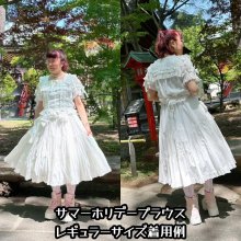 他の写真1: ティアードスカート【黒・2サイズ展開】