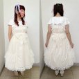 画像17: シャーリングジャンパースカート【アイボリーレース】