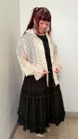画像13: フードオーバーブラウス【ストライプ・ベージュ】