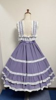 画像7: シャーリングJSK【ラベンダー】