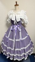 画像12: シャーリングJSK【ラベンダー】