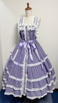 画像1: シャーリングJSK【ラベンダー】 (1)