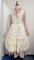 画像11: クリーミーロマンチカスタンドカラードレス【ピンク】