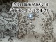 画像7: ハンドメイドギャザースカート【天使柄グレー系・70cm丈】