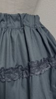 画像2: ハンドメイド3段ティアードスカート1【黒無地×黒ラッセルレース・55cm丈】 (2)