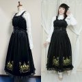王冠刺繍別珍ジャンパースカート【黒】