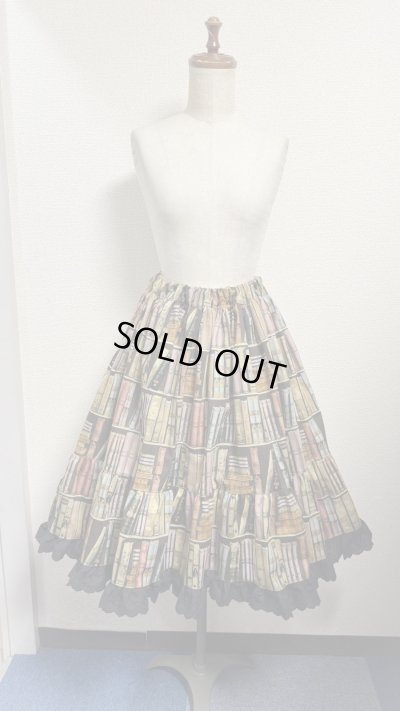 画像1: 13ハンドメイドギャザー2段ティアードスカート【本棚茶系×黒レース・63cm丈】