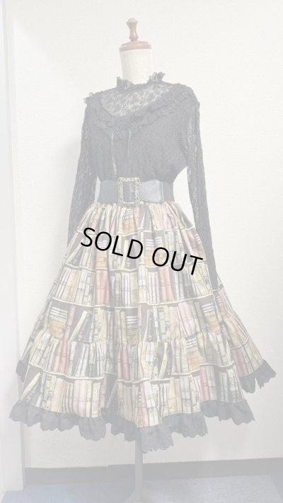 画像4: 13ハンドメイドギャザー2段ティアードスカート【本棚茶系×黒レース・63cm丈】