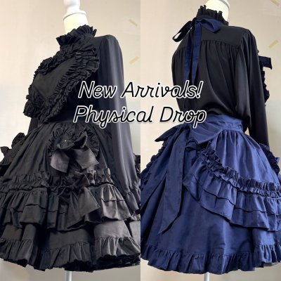 画像19: ハートエプロン＋スカートセット【紺】