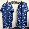 シャツワンピース【ウミガメ柄ネイビー系】