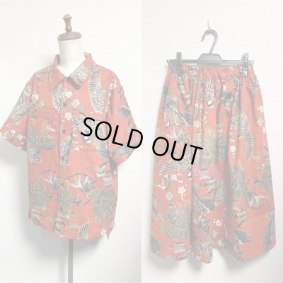 画像3: 7ハンドメイドギャザースカート【鶴亀柄　朱色系　65cm丈】