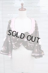【Sale商品】エンジェルブーケ柄　姫袖ボレロ【茶系】
