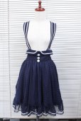 画像4: 【Sale商品】ハイウエストサーキュラースカート【紺×白水玉柄】 (4)