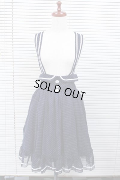 画像4: 【Sale商品】ハイウエストサーキュラースカート【紺×白水玉柄】