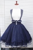 画像1: 【Sale商品】ハイウエストサーキュラースカート【紺×白水玉柄】 (1)