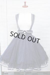 【Sale商品】ハイウエストサーキュラースカート【紺×白水玉柄】