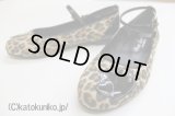 【Sale50％OFF】ハートストラップバレエシューズ【豹柄・Ｓ】
