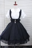 画像1: 【Sale商品】ハイウエストサーキュラースカート【黒×白水玉柄】 (1)
