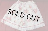 ハンドメイド★ペチパンツ（メール便発送商品・宅配発送は+400円）