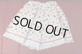 ハンドメイド★ペチパンツ（メール便発送商品・宅配発送は+400円）