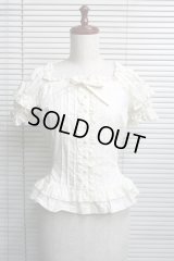 【Sale商品】スクエア半袖ブラウス【生成り】