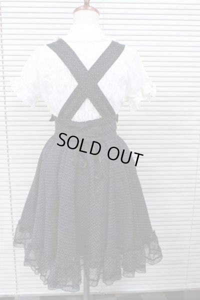 画像4: 【Sale商品】ハイウエストサーキュラースカート【黒×白水玉柄】