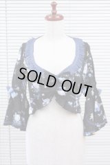 【Sale商品】エンジェルブーケ柄　姫袖ボレロ【黒系】