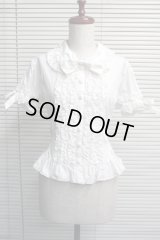 【Sale商品】両山フリルブラウス【オフ白】